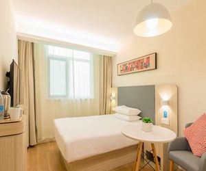 Hanting Hotel Tao Xichuan Jingdezhen China