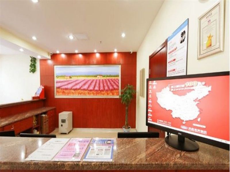 صورة الفندق 5