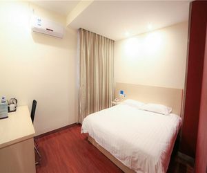 Hanting Hotel Anhui Dashichang Hefei China