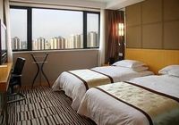 Отзывы Shenzhen Hotel, 4 звезды