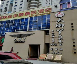 XIAMEN Alice Theme Hotel Xiamen China