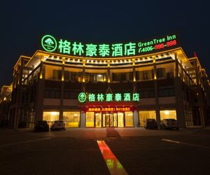 GreenTree Inn Taizhou Taixing East Guoqing Road RT-Mart Business hotel Taizhou China