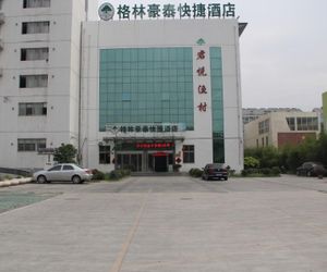 GreenTree Inn Jiangsu suqian suyu district education bureau express hotel Hsui-chien China