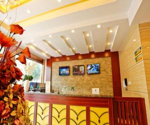 GreenTree Inn jiangsu suqian suyang south shanghai road DaRunFa business hotel Hsui-chien China