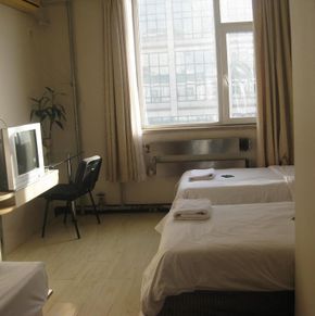 NearBy Hotel