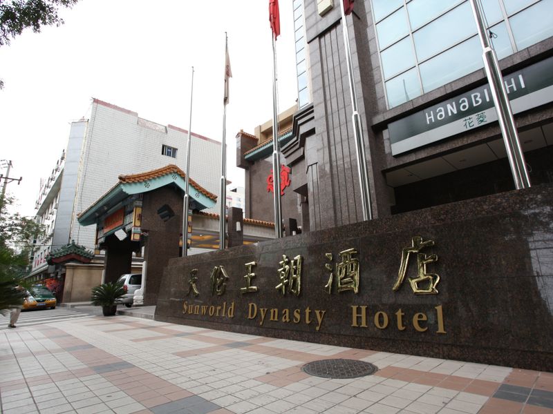 Hotel Photo 24
