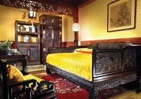 Отзывы Han’s Royal Garden Boutique Hotel, Beijing, 5 звезд