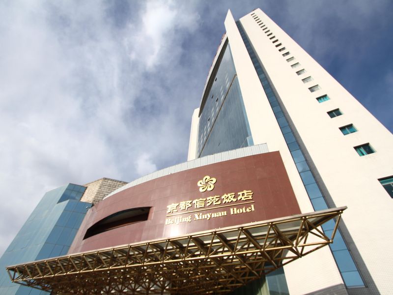 صورة الفندق 24