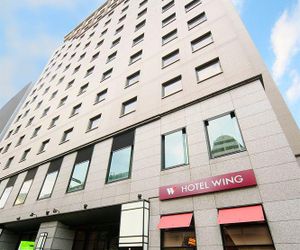 Hotel Wing International Premium Tokyo Yotsuya Tokyo Japan