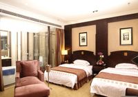 Отзывы Jianguo Hotspring Hotel, 4 звезды