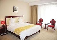 Отзывы Beijing Ruyi Business Hotel, 4 звезды
