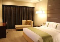 Отзывы Holiday Inn Beijing Haidian, 4 звезды