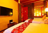 Отзывы Tujia Sweetome Vacation Hotel Beijing Hongyunge, 3 звезды