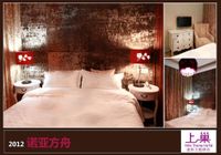 Отзывы Beijing Shangchao Hotel