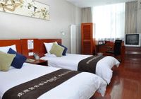 Отзывы JI Hotel Xuanwumen Beijing, 3 звезды
