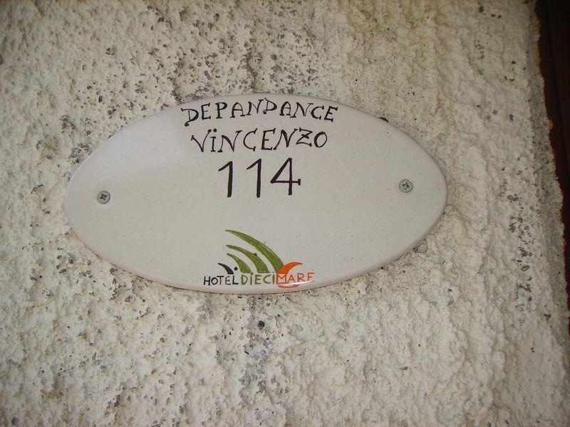 صورة الفندق 15