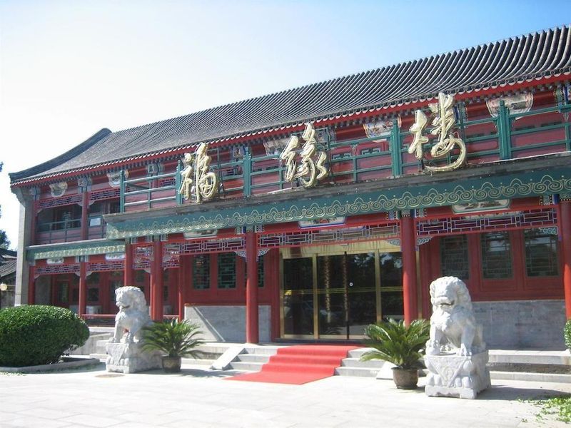 酒店图片 23