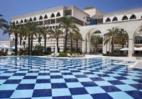 Отзывы Kempinski The Dome Thalasso & Golf Resort, 5 звезд