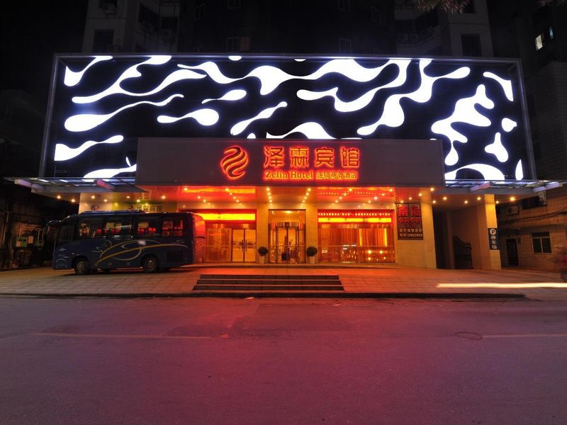 Hotel Photo 18