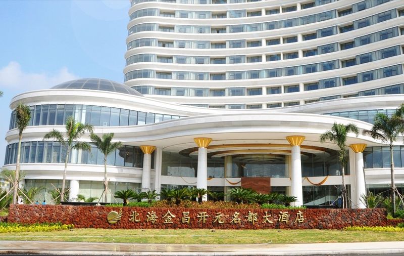 Hotel Photo 23