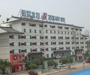 Jinjiang Inn Linyi Shuhe South Road Linyi China