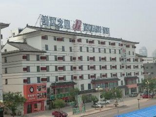 Hotel pic Jinjiang Inn Linyi Shuhe South Road