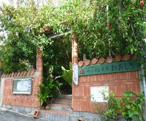 Minshuku Itoman Garigari Ooshiro Naha Japan