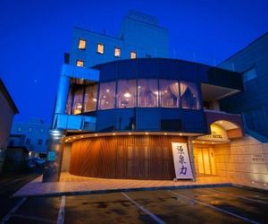 Ninohe City Hotel Hachinohe Japan