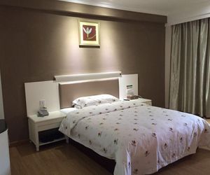 Shenzhen Teeinn Hotel Nanshan China