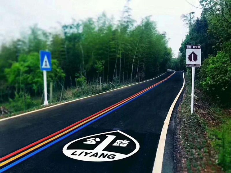 صورة الفندق 2