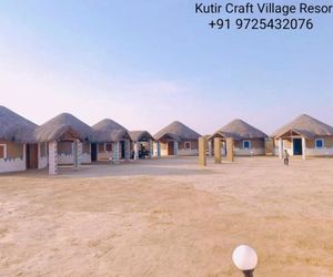 Kutir Craft Village Resort Khavda India
