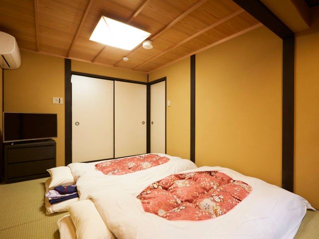 Rinn Kujoharikoji 59, Kyoto Japan