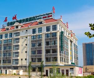 GreenTree Inn Hefei South High-speed Rail Station Beijing Road Express Hotel Hefei China