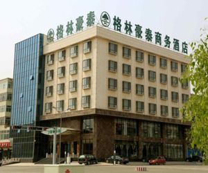 GreenTree Inn Zhejiang Ningbo South Railway Station Express Hotel Ningbo China