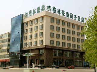 Фото отеля GreenTree Inn Zhejiang Ningbo South Railway Station Express Hotel