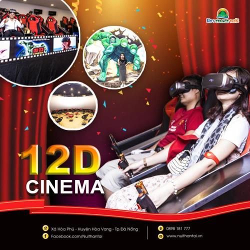 صورة الفندق 15