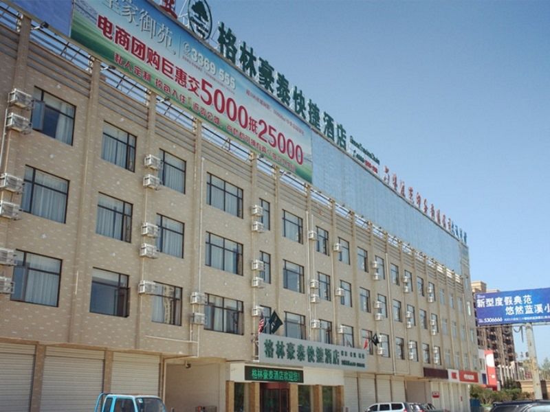 Hotel Photo 1