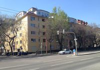 Отзывы Grant Apartments Bratislava