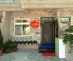 Red Apple B&B Hualien City Taiwan