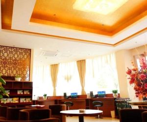 GreenTree Inn Jiangsu Wuxi Jiangyin Xinqiao Taixin Road Express Hotel Huashi China