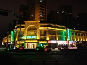 Hotel Photo 19