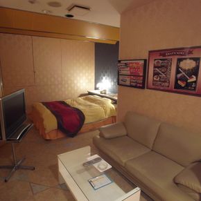 NearBy Hotel