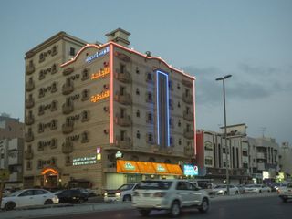 Фото отеля Almsaeidih Palace - Quraish