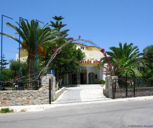 Kavros Resort Georgioupolis Greece