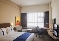 Отзывы Holiday Inn Express Suzhou Changjiang, 3 звезды