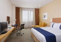 Отзывы Holiday Inn Express Shangdi Beijing, 4 звезды