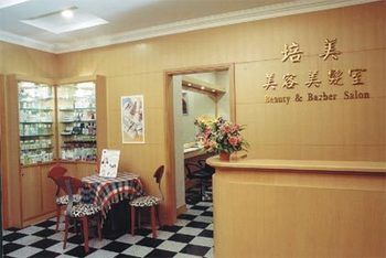 Hotel Photo 15