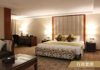 Отзывы Zhongshan Yihe Grand Hotel, 5 звезд