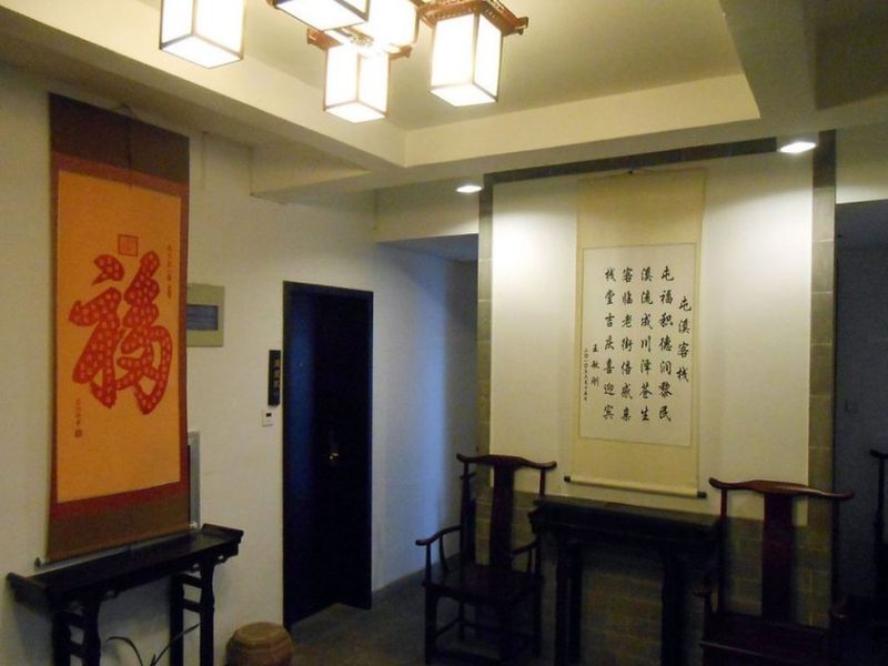 Hotel Photo 19