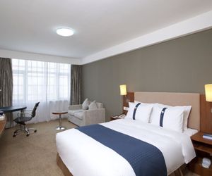 Holiday Inn Express Tianjin Binhai Binhai Xinqu China